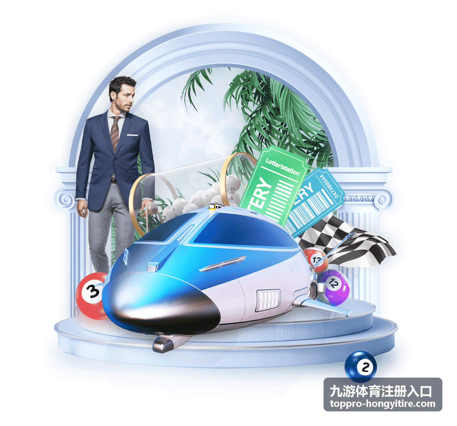 九游体育注册入口页面主视觉展示